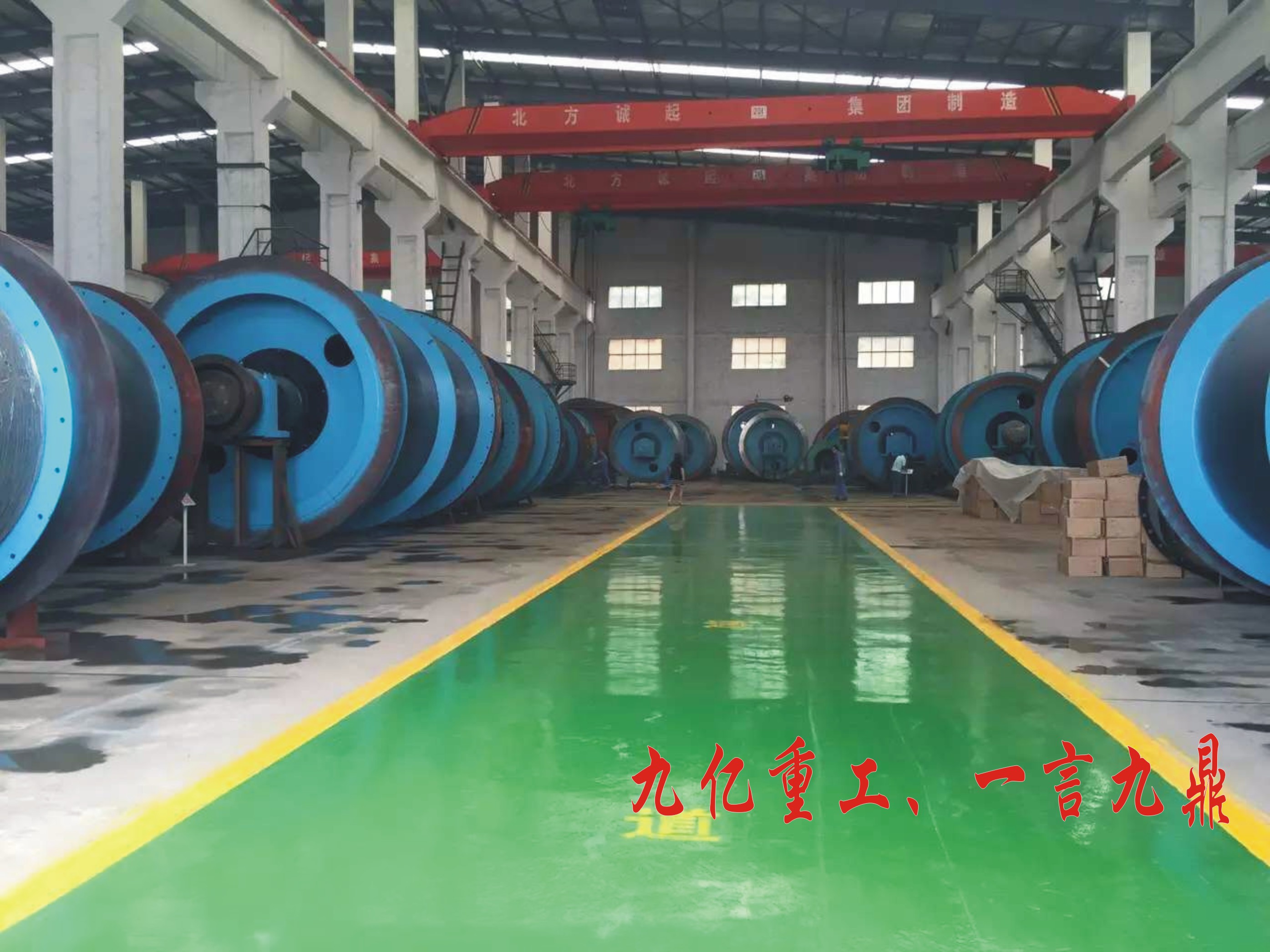 提升機主軸裝置車(chē)間