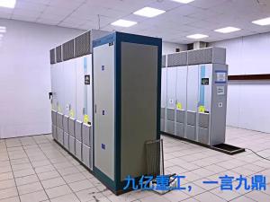 新時(shí)期我國綠色礦山建設的內涵與成效